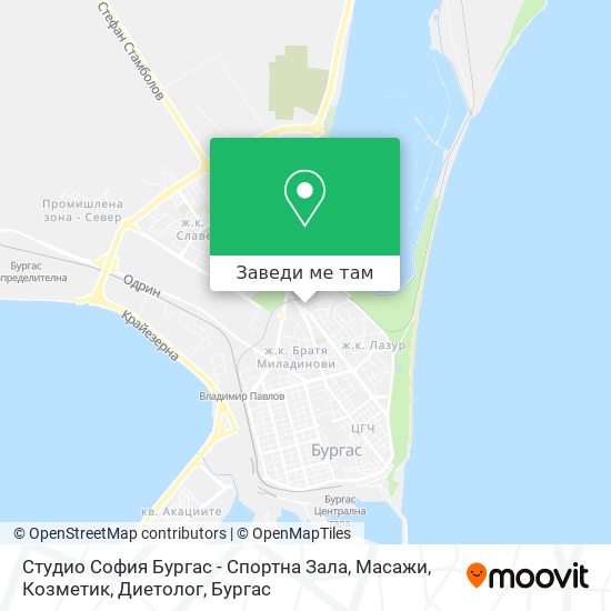 Студио София Бургас - Спортна Зала, Масажи, Козметик, Диетолог карта