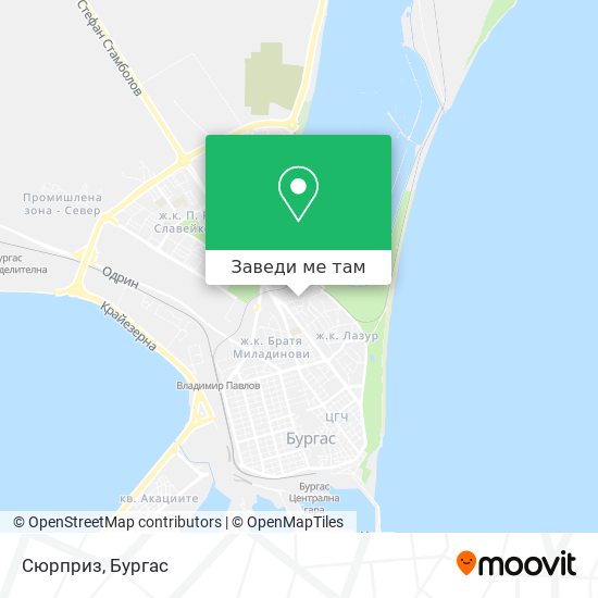 Сюрприз карта