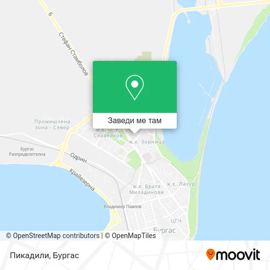 Пикадили карта