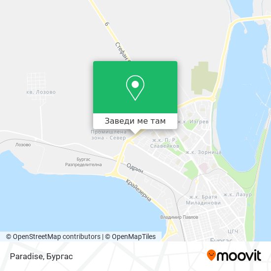 Paradise карта