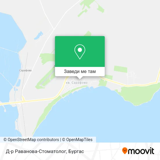 Д-р Раванова-Стоматолог карта