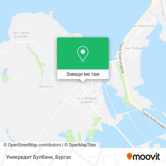 Уникредит Булбанк карта