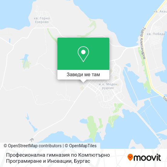 Професионална гимназия по Компютърно Програмиране и Иновации карта