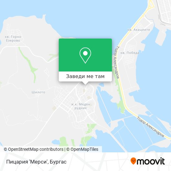Пицария 'Мерси' карта
