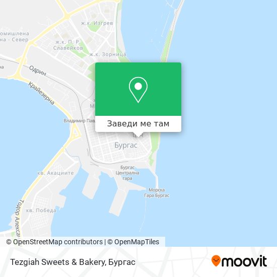 Tezgiah Sweets & Bakery карта