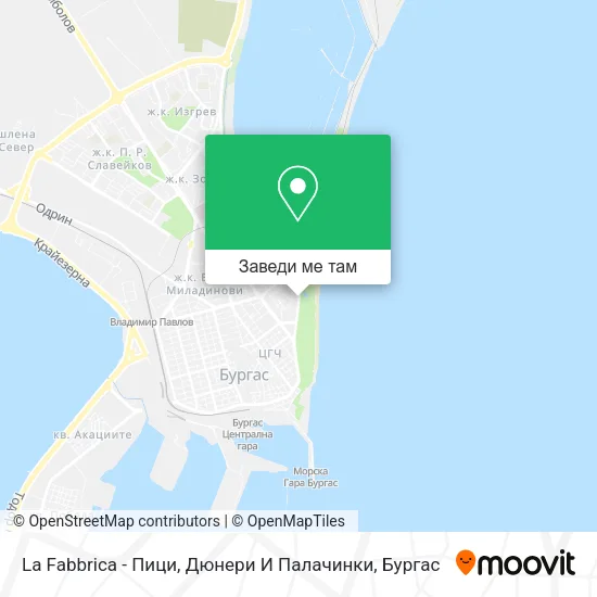 La Fabbrica - Пици, Дюнери И Палачинки карта