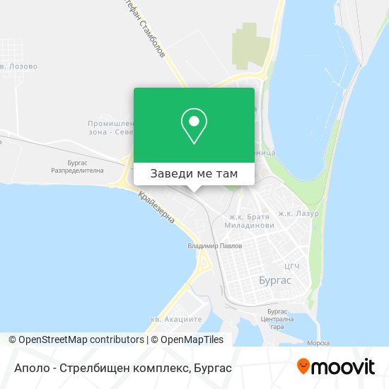 Аполо - Стрелбищен комплекс карта