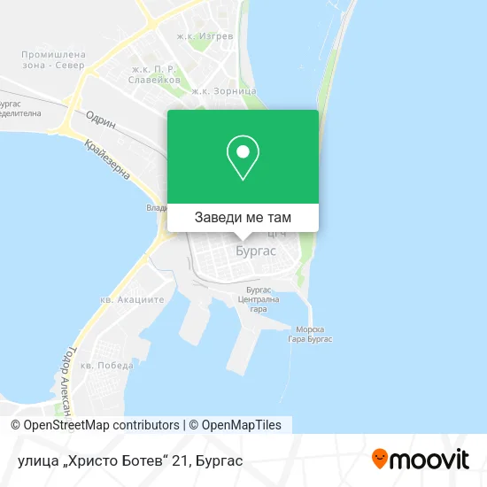 улица „Христо Ботев“ 21 карта