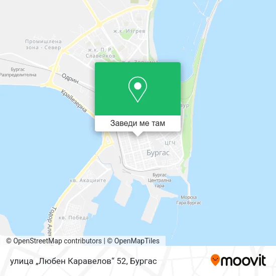 улица „Любен Каравелов“ 52 карта