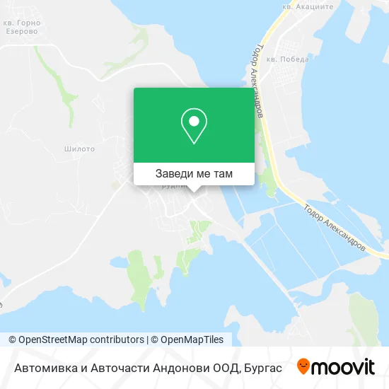 Автомивка и Авточасти Андонови ООД карта