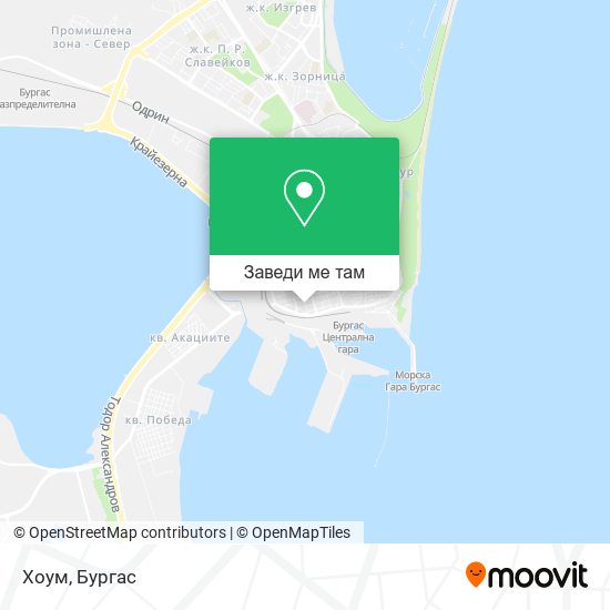 Хоум карта