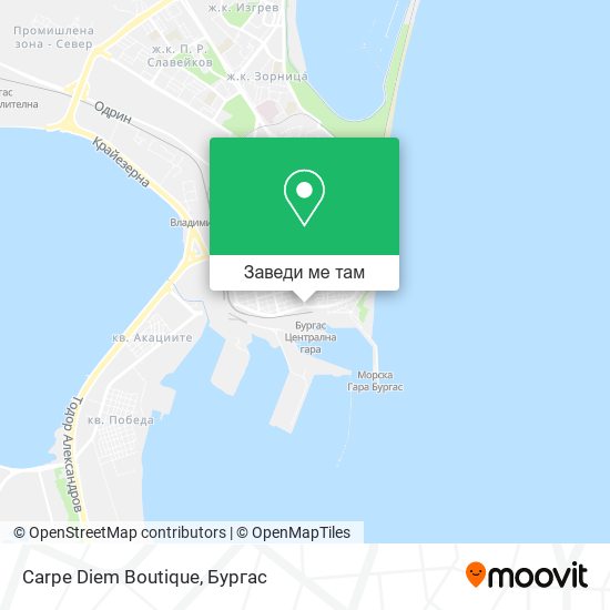 Carpe Diem Boutique карта