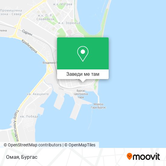 Омая карта