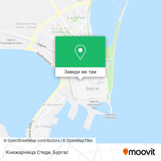 Книжарница Стеди карта