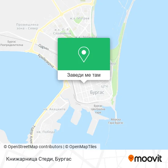 Книжарница Стеди карта