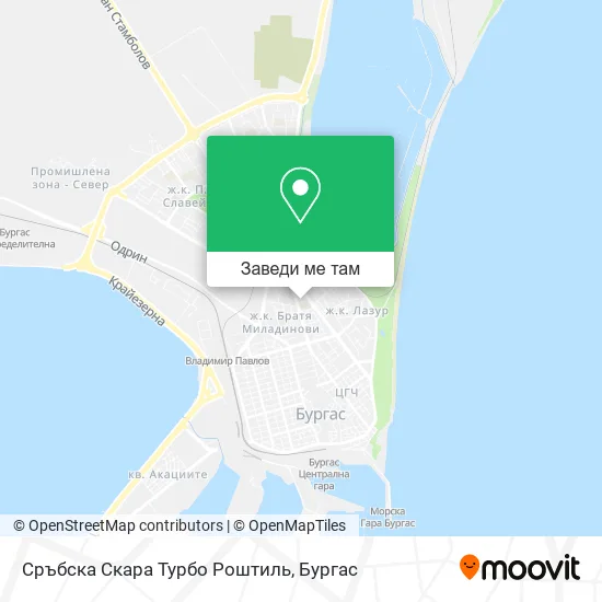 Сръбска Скара Турбо Роштиль карта