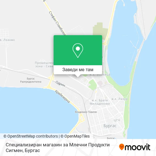 Специализиран магазин за Млечни Продукти Сигмен карта