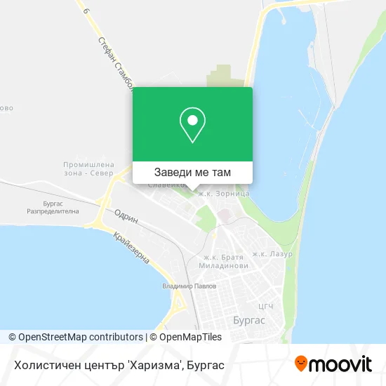 Холистичен център 'Харизма' карта