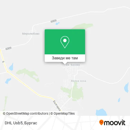 DHL Usb5 карта