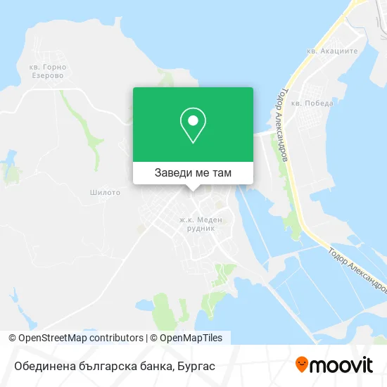 Обединена българска банка карта