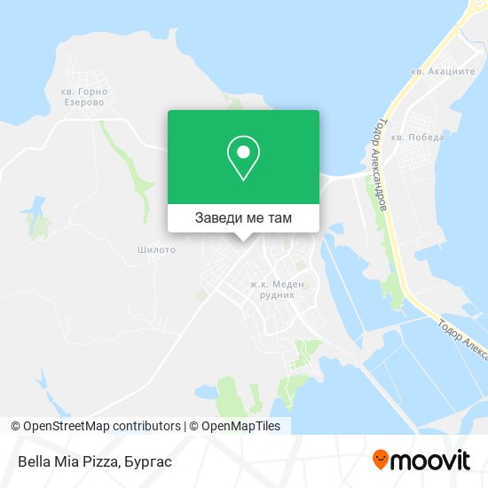 Bella Mia Pizza карта