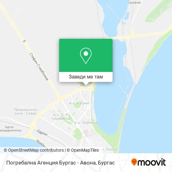 Погребална Агенция Бургас - Авона карта