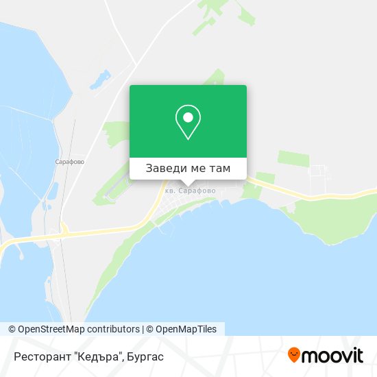 Ресторант "Кедъра" карта