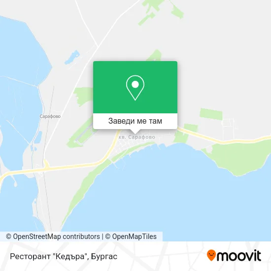 Ресторант "Кедъра" карта