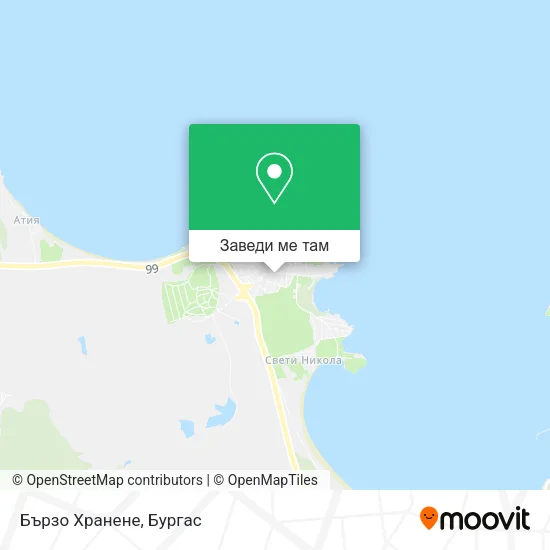Бързо Хранене карта