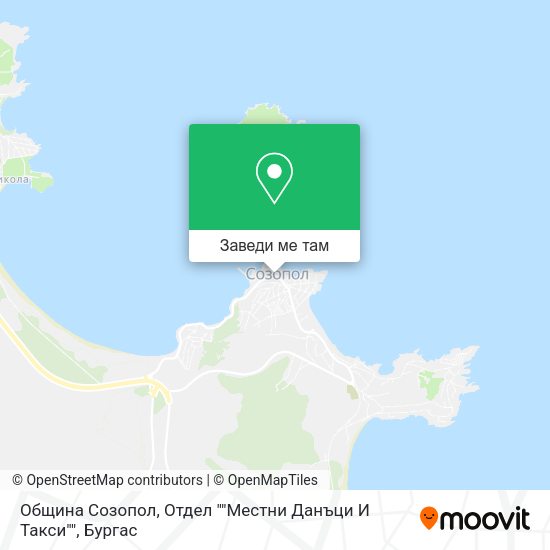Община Созопол, Отдел ""Местни Данъци И Такси"" карта