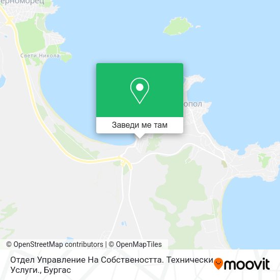 Отдел Управление На Собствеността. Технически Услуги. карта