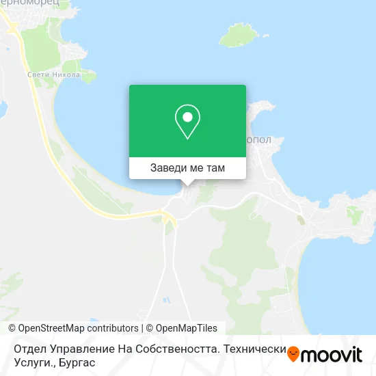 Отдел Управление На Собствеността. Технически Услуги. карта