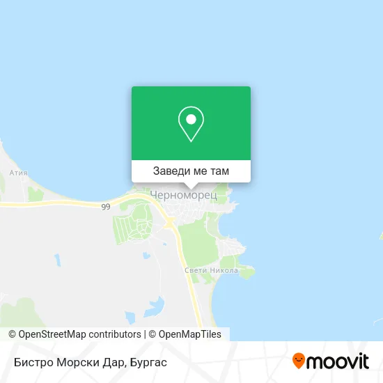 Бистро Морски Дар карта