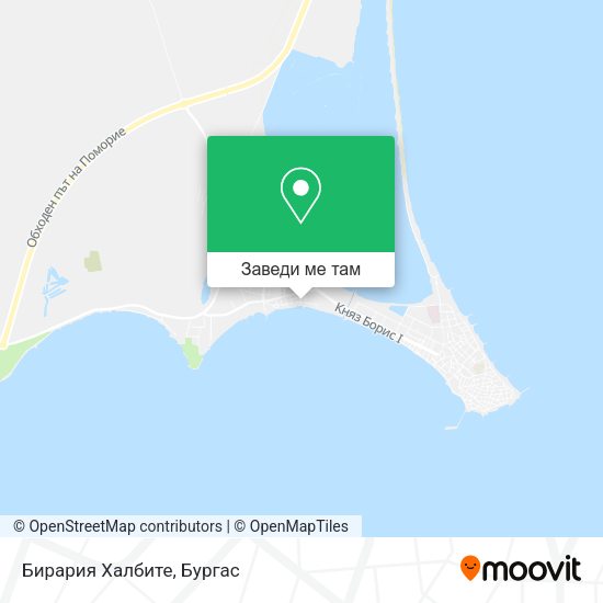 Бирария Халбите карта