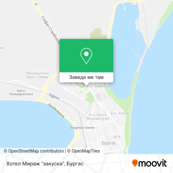 Хотел Мираж "закуска" карта