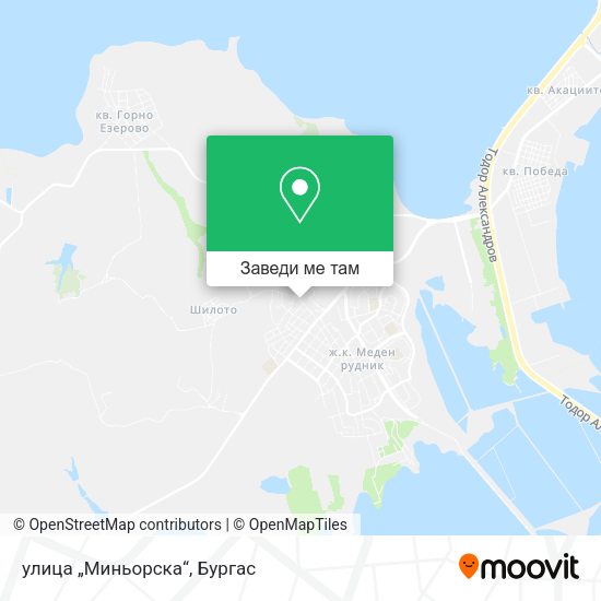 улица „Миньорска“ карта