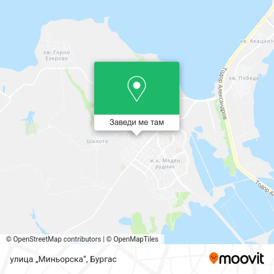 улица „Миньорска“ карта