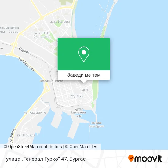 улица „Генерал Гурко“ 47 карта