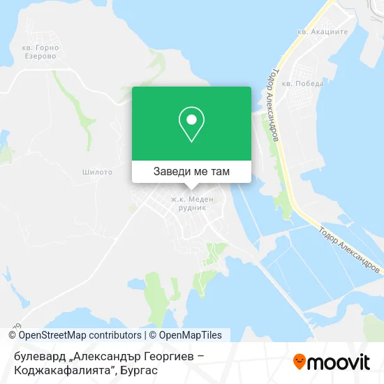 булевард „Александър Георгиев – Коджакафалията” карта