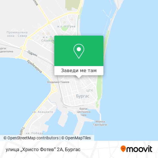 улица „Христо Фотев“ 2А карта