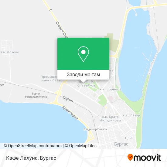Кафе Лалуна карта