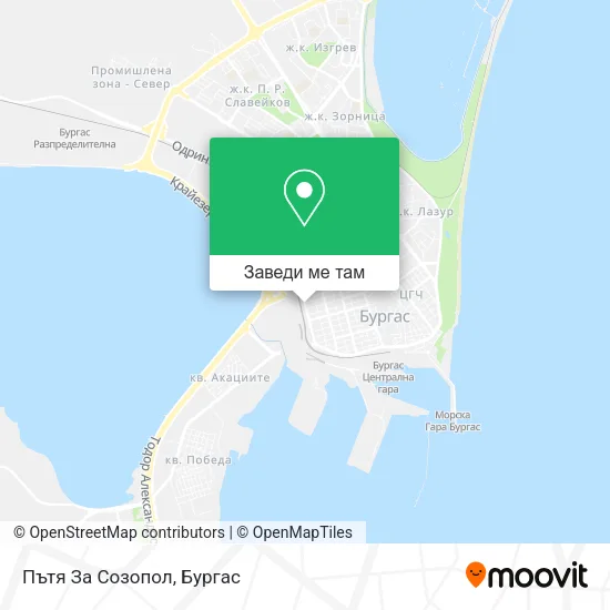 Пътя За Созопол карта