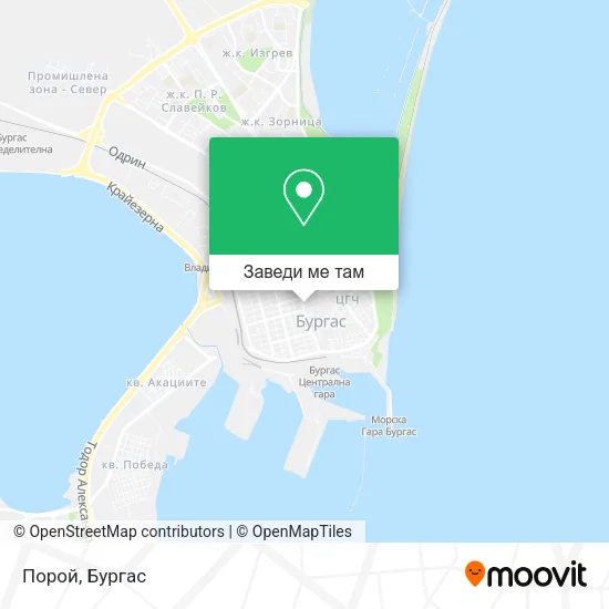 Порой карта