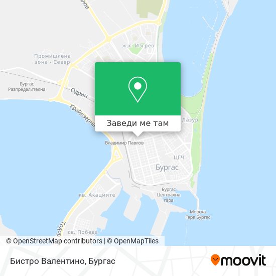 Бистро Валентино карта