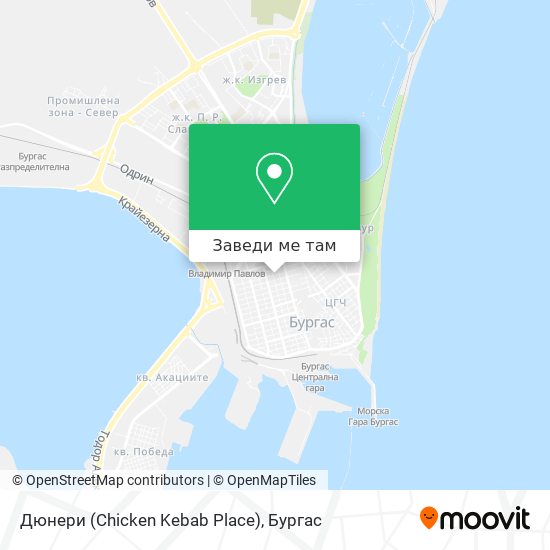 Дюнери (Chicken Kebab Place) карта