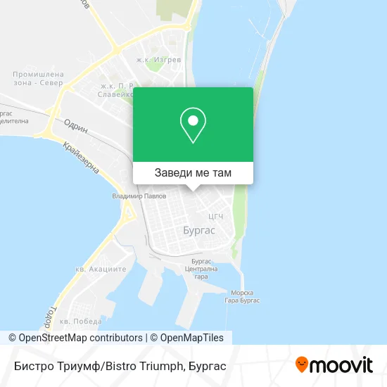 Бистро Триумф/Bistro Triumph карта