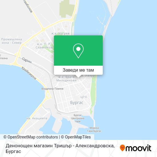 Денонощен магазин Тришър - Александровска карта