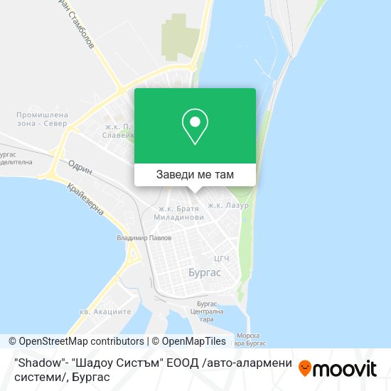 "Shadow"- "Шадоу Систъм" ЕООД /авто-алармени системи/ карта