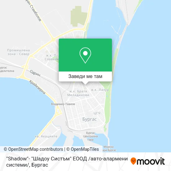 "Shadow"- "Шадоу Систъм" ЕООД /авто-алармени системи/ карта