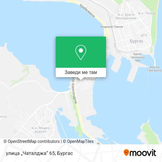 улица „Чаталджа“ 65 карта